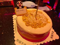 -熊猫不走生日蛋糕(东城店)