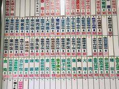 -珊珊小笼馆(仙霞路店)