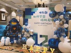 -童话气球party布置宝宝宴生日求婚派对(厦门店)