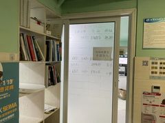 -仁仁嘉嘉宠物医院·骨外科中心·髋关节置换(北仑分院)