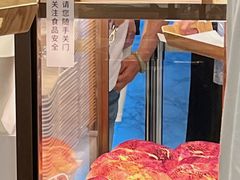 -奈雪的茶(凯德新都心店)