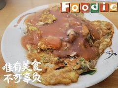 -天天利美食坊