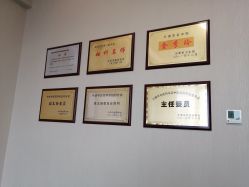 -养月堂中医养生月子会所(中心妇产店)