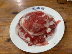 -元盛居(生态大街店)