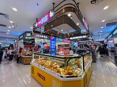 -秋林食品(秋林公司店)