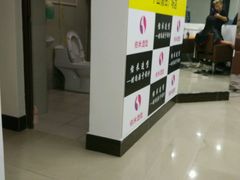 -汉丽轩·音乐自助烤肉餐厅(石岐店)