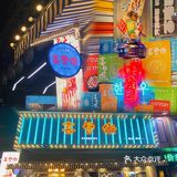 广州探店｜给喜欢吃🥓烤肉的沙雕姐妹一个难忘的生日蛋糕🎂