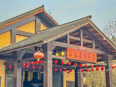 -崇阳三特浪口温泉