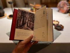 -叶叶菩提(太原别墅店)