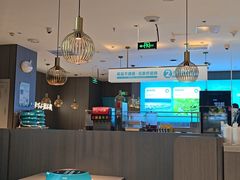 -半天妖烤鱼(和平印象城店)