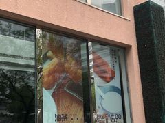 门面-鹿港小镇(霄云店)