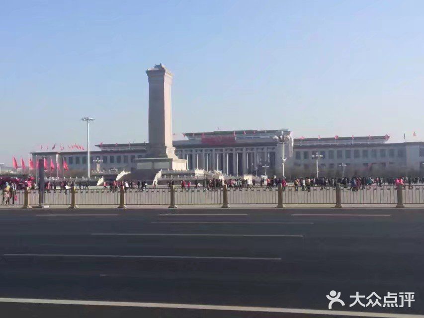 人民大会堂图片