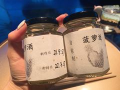 -地球美食剧场