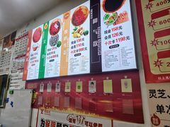 -郑远元专业修脚房(晴川街店)