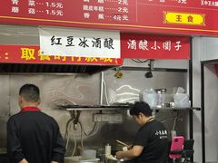 -小朱麻辣串(益民街店)