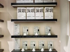 -深圳湾万象城
