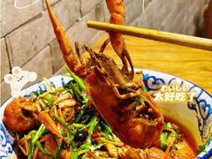 -湘里乡亲甲王二老店