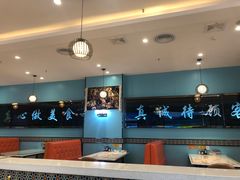 -全超美味轩大盘鸡店