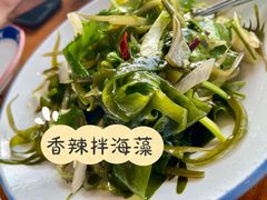 -臻悦海宴.家宴(奥体中心店)