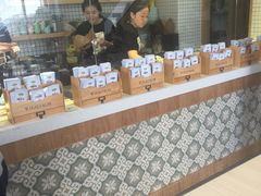 -沙青(江场二路店)