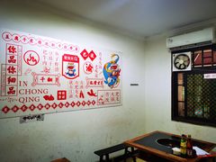 -肥龙火锅(南坪店)