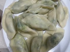 -高新活力汇Vitality