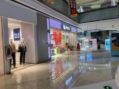 -万达广场(长沙开福店)