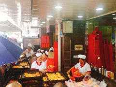 -新川饮食(新川小区店)
