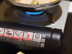 -芥岛(河北大街店)