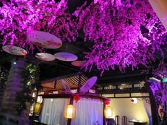 -韵秋荷(宝山龙湖天街店)