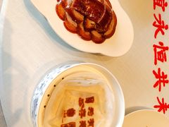 -北京宴(华贸购物中心店)