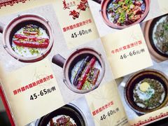 -红星光发煲仔饭(大石街店)
