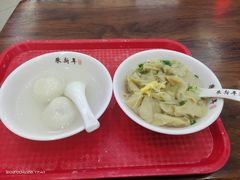 -朱新年·苏式汤团·面点(北寺塔店)