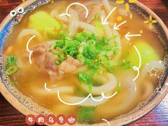 -雷屋日式料理(沈安小区店)