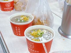 -汪记鲜鱼糊汤粉(沈阳路总店)