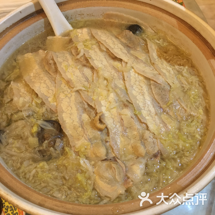 砂鍋居(西四店)-圖片-北京美食-大眾點評網