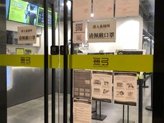 -無弓射箭俱乐部(领展中心城店)