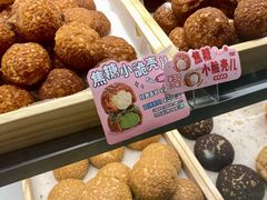 -西树泡芙(湖滨银泰in77B区店)