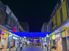 -万达广场(松江店)