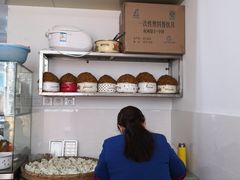 -阿麟馄饨(延长路店)