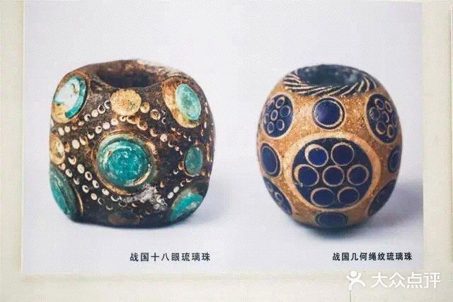 如何分辨老琉璃珠的真假