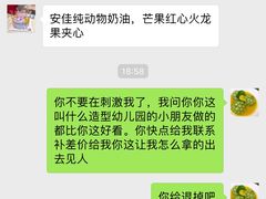 -贝紫Style(木马公寓店)