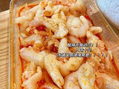 无骨鸡爪-广德记·椰子冻手制甜品(福田总店)