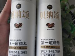 -盒马鲜生(王府广场店)