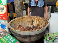 -马文章胖子甑糕(洒金桥店)
