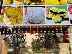 -白魁老号饭庄(交道口店)