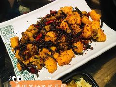 -云海肴·汽锅鸡·云南菜(美罗城店)