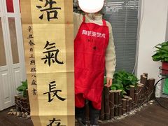 -阿妮亚少儿美术书法(望京店)
