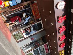 -荔银肠粉·非遗手藝(夫子庙店)