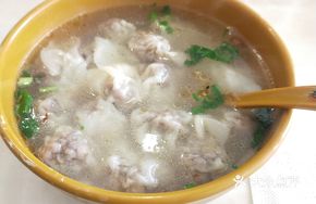 Shiitake Dumpling Noodles